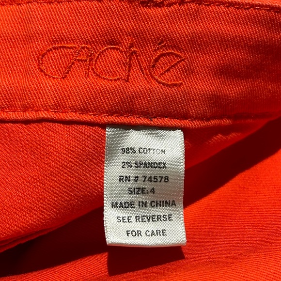 Cache jeans - Picture 2 of 6